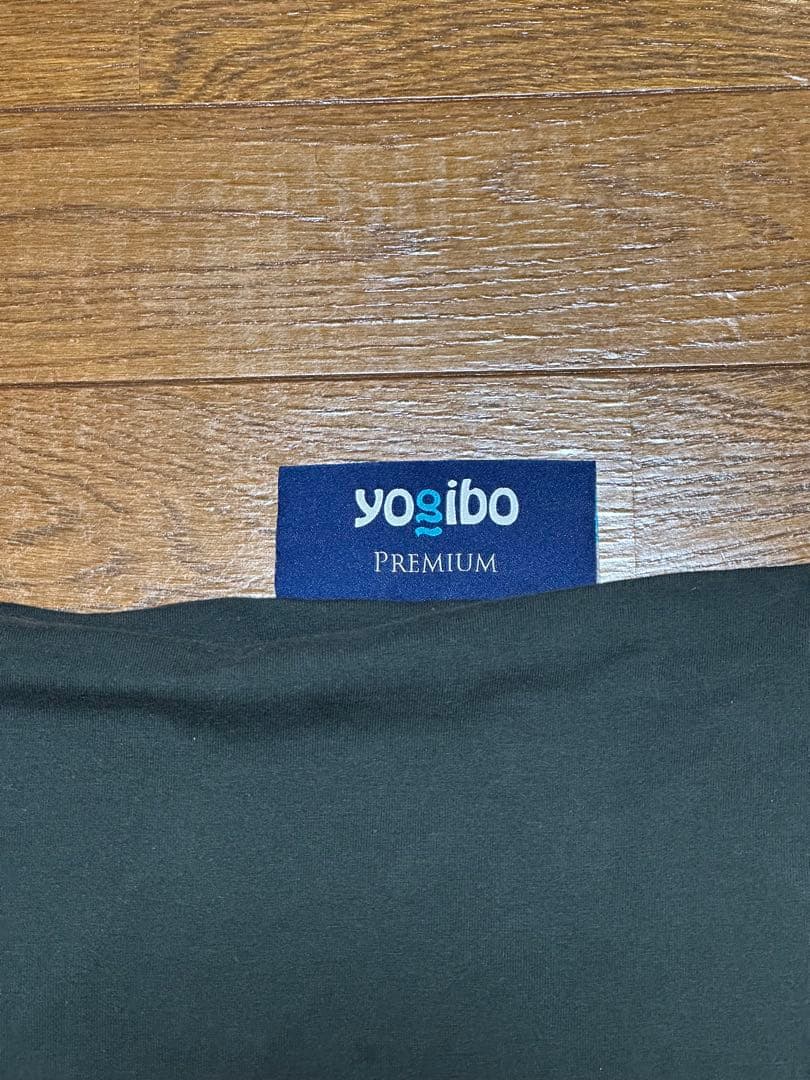 Yogibo ヨギボー　マックスプレミアム　サポート　セット