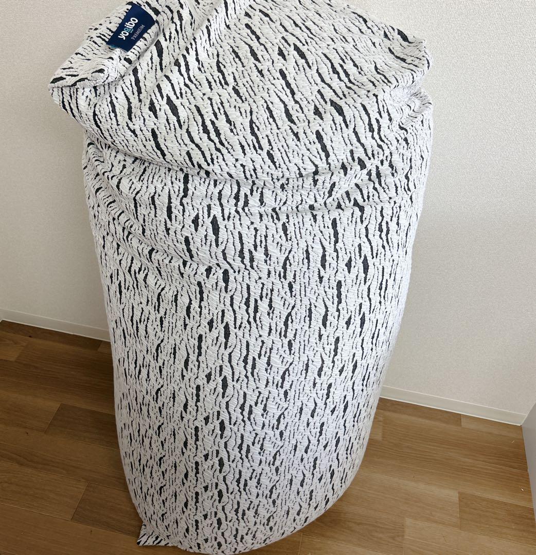 【極美品】Yogibo Luxe Max ラックスマックス　ライトグレー