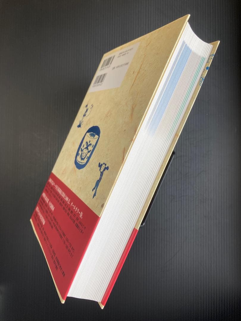 年代別 蕎麦猪口大事典