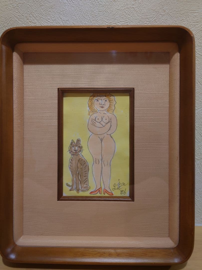 猪熊弦一郎　真作『裸婦と猫』直筆サイン