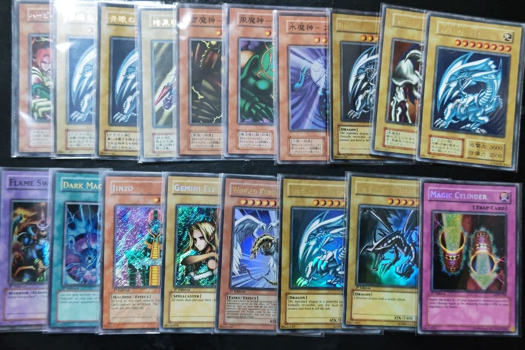 M.K　遊戯王カード　01