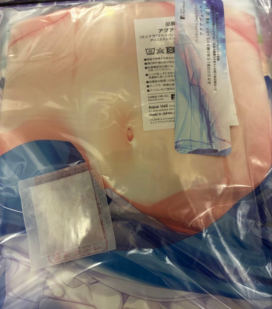 未開封 小悪魔ゆんちゃん 抱き枕カバー 白もち桜