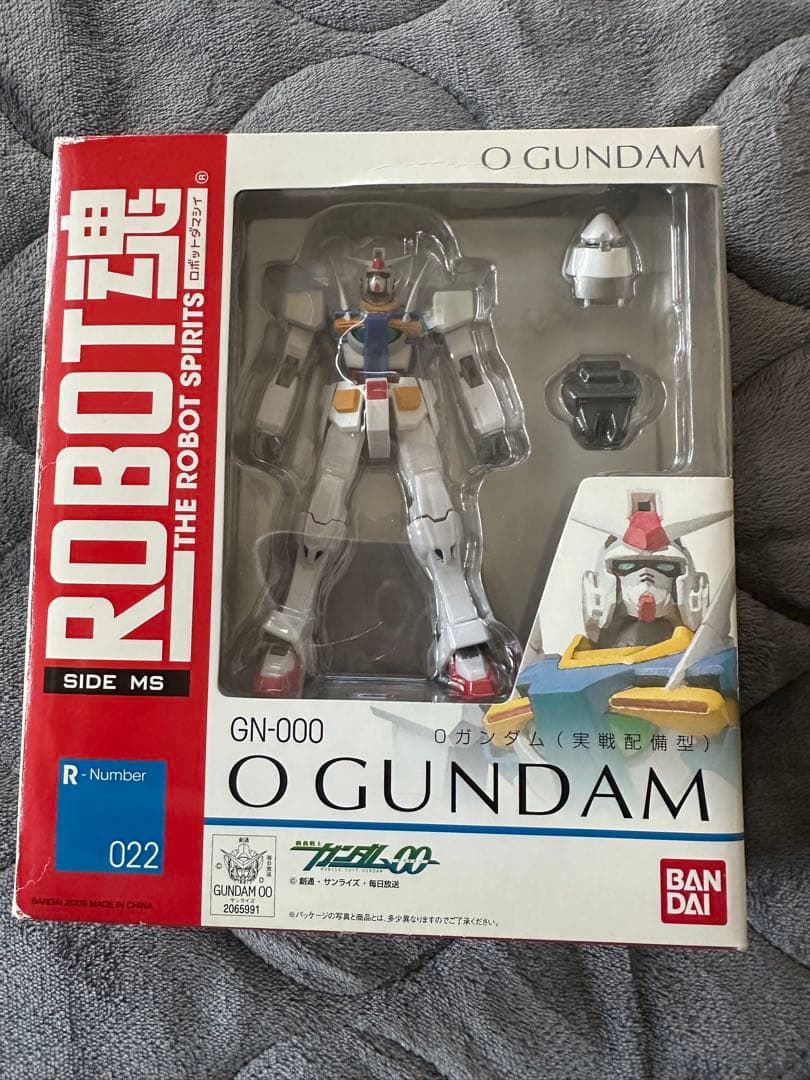 最終値下げ！オーガンダム(実戦配備型) Oガンダム