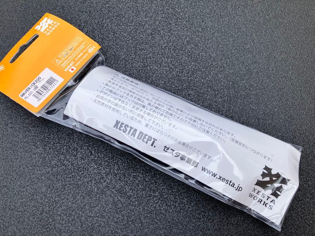 XESTA ゼスタ マーベリック 200 限定シェル