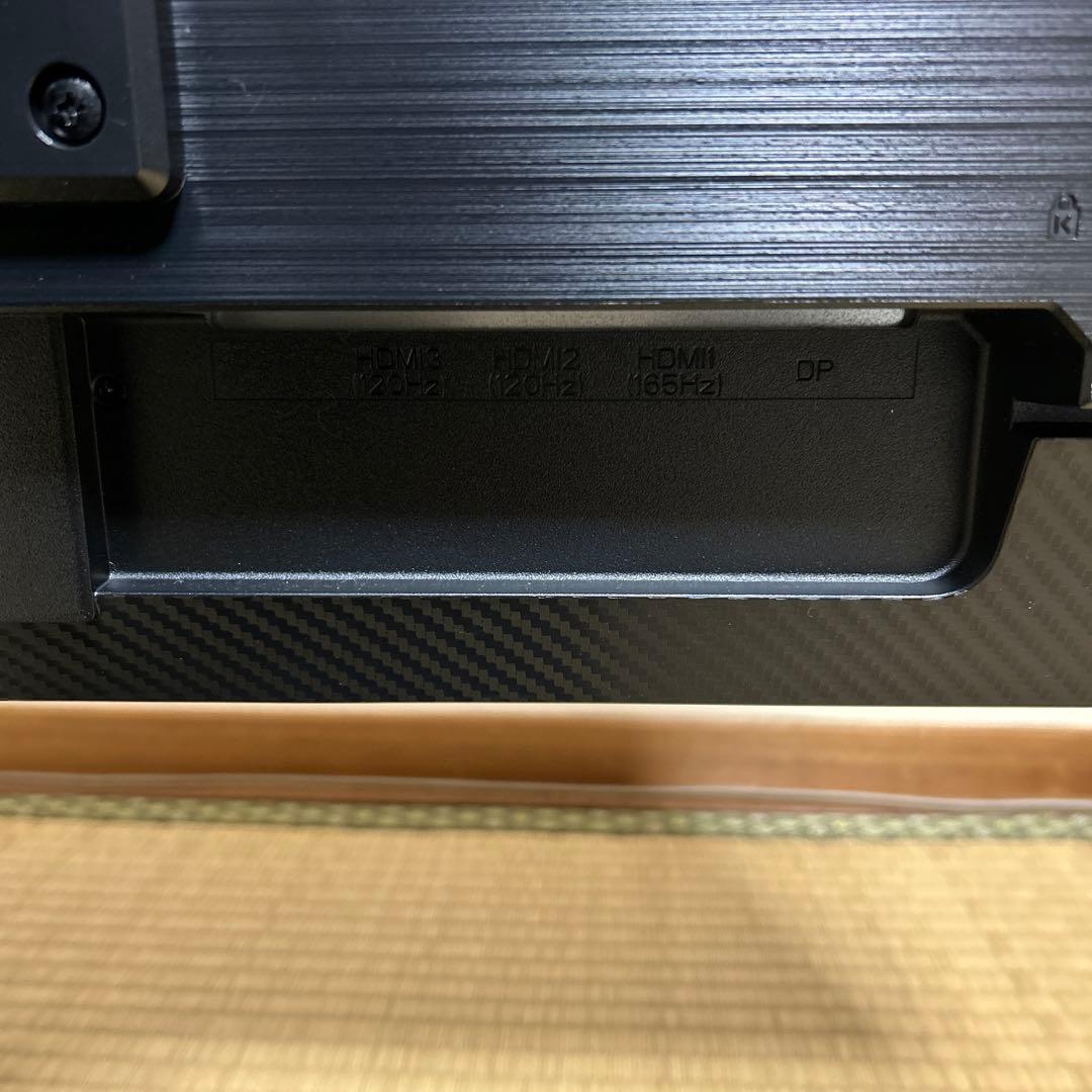 最終値下げ GigaCrysta LCD-GC243HXDB