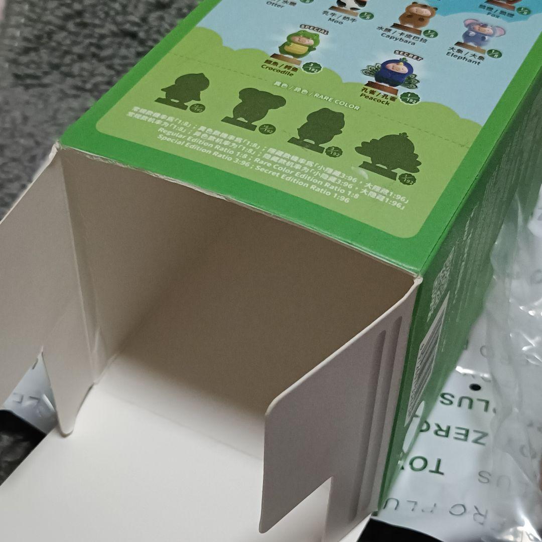 LULU　Animal Party　レアカラー　ブルー　孔雀　フィギュア