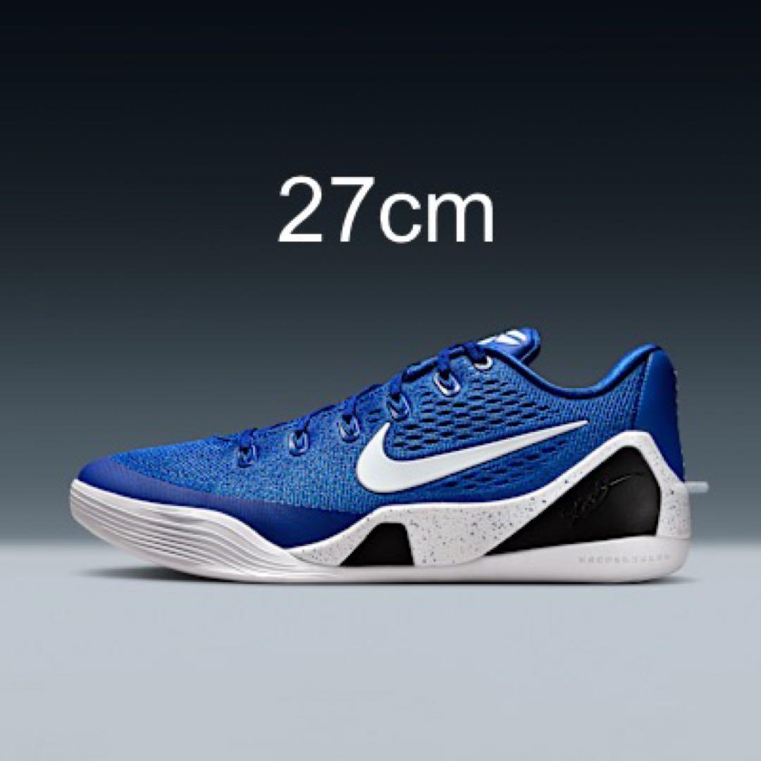 【27cm】KOBEIX エリート LOW EM プロトロ コービー9