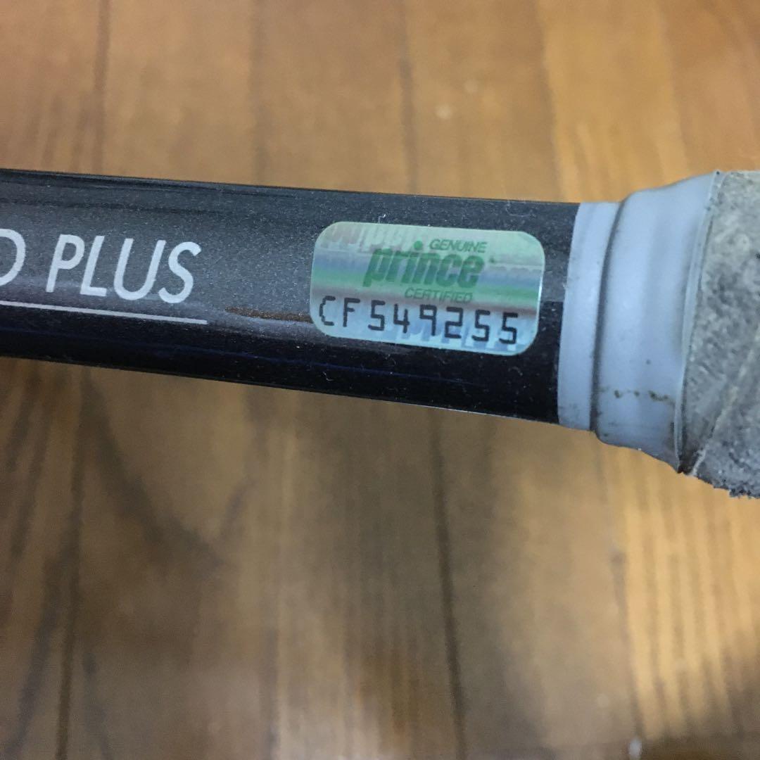 PRINCE CTS SYNERGY DB 26 MIDPLUS 3本セット