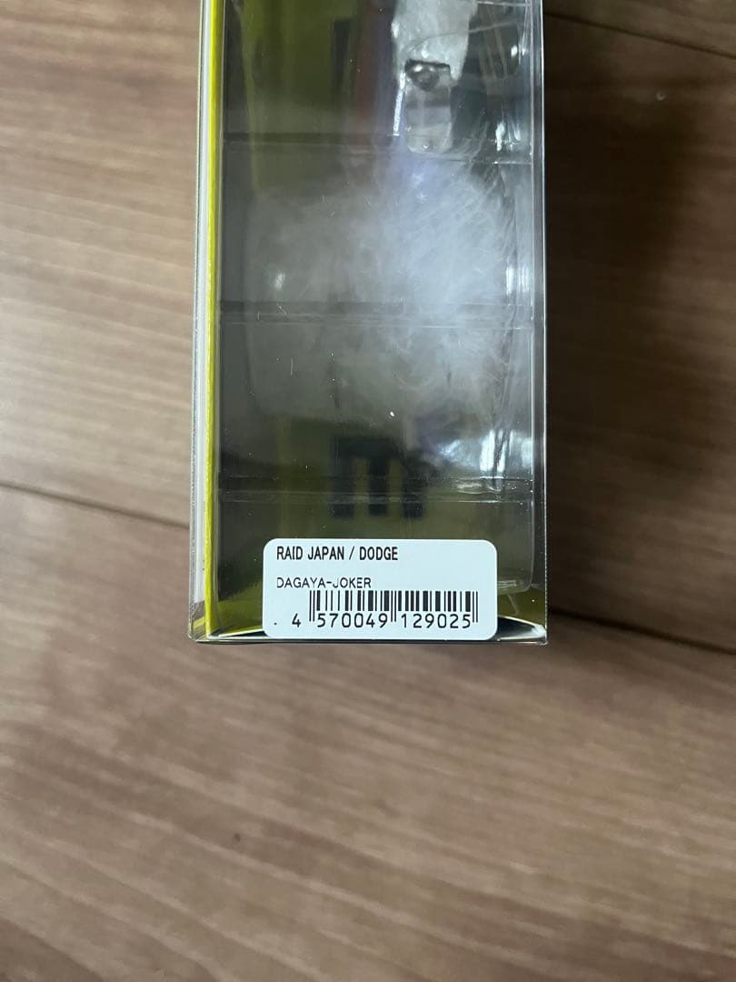 ダッジ　キープキャスト2025限定　値下げ中！