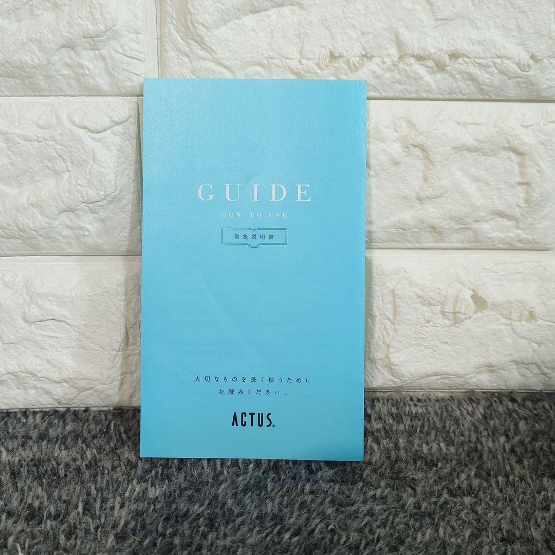 ACTUS BOSCO スタッキングシェルフ オープンシェルフ C005