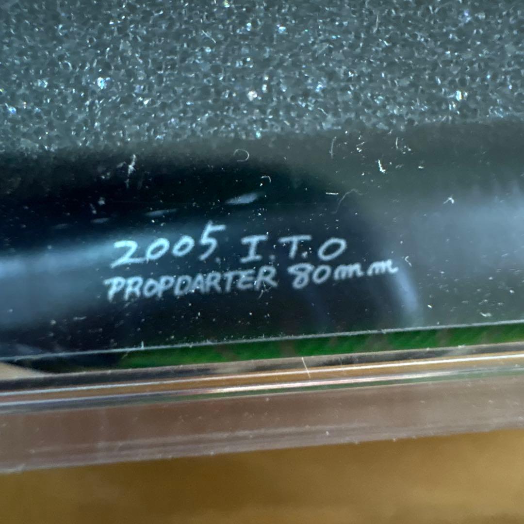 ☆新品☆オールド☆メガバス　プロップダーター　4個　ヴァイパーレッド　タマムシ