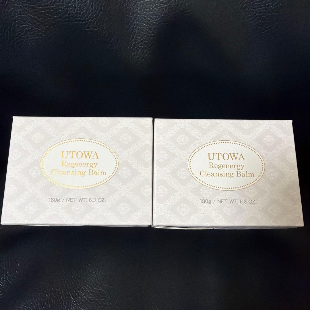 ウトワ UTOWAリジェナジークレンジングバーム２個セット