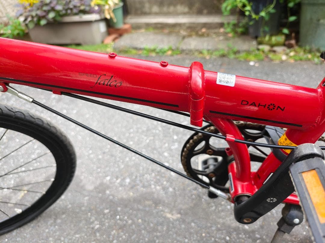 DAHON (ダホン) Speed Falco (スピードファルコ) 赤