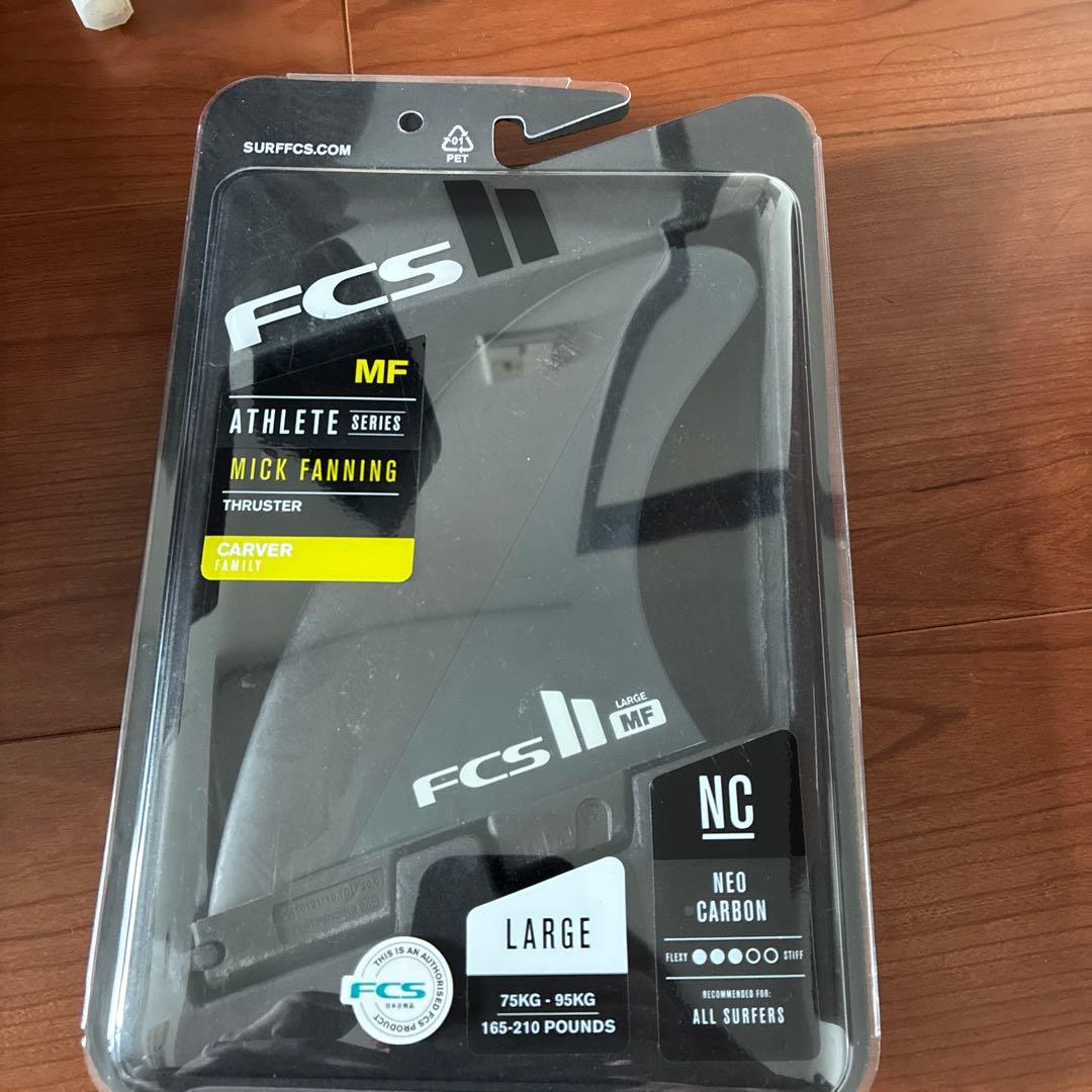 ミックファニング　ラージ　カーボン