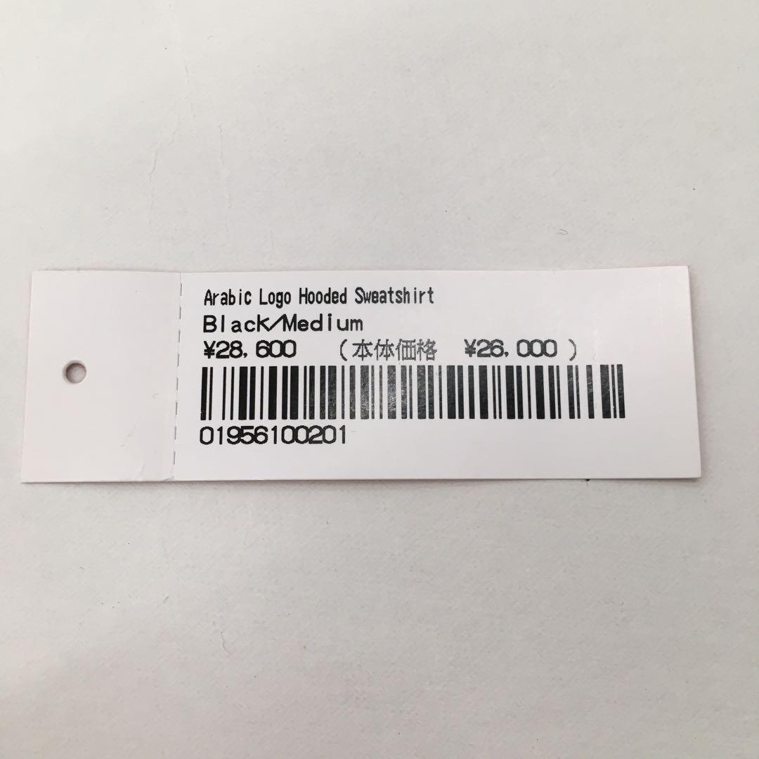 yk7147 値下げ不可♩です❗️❗️❗️