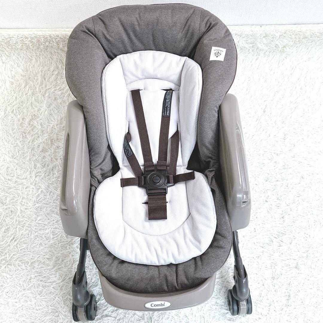 ✨早い者勝ち❗️✨ Combi コンビ ネムリラAT 新生児 自動 ハイローチェア