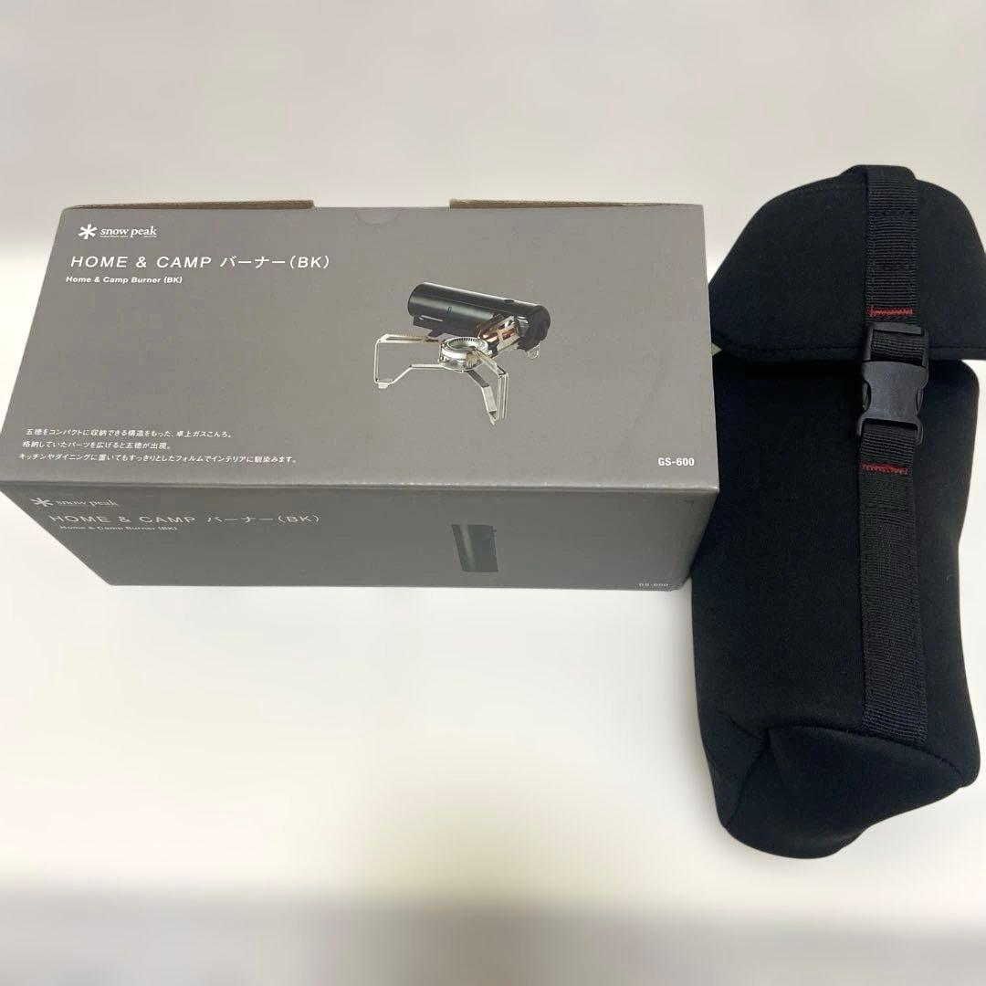 専用品⭐︎スノーピークホーム＆キャンプ　バーナー　ブラック　専用ケース付き