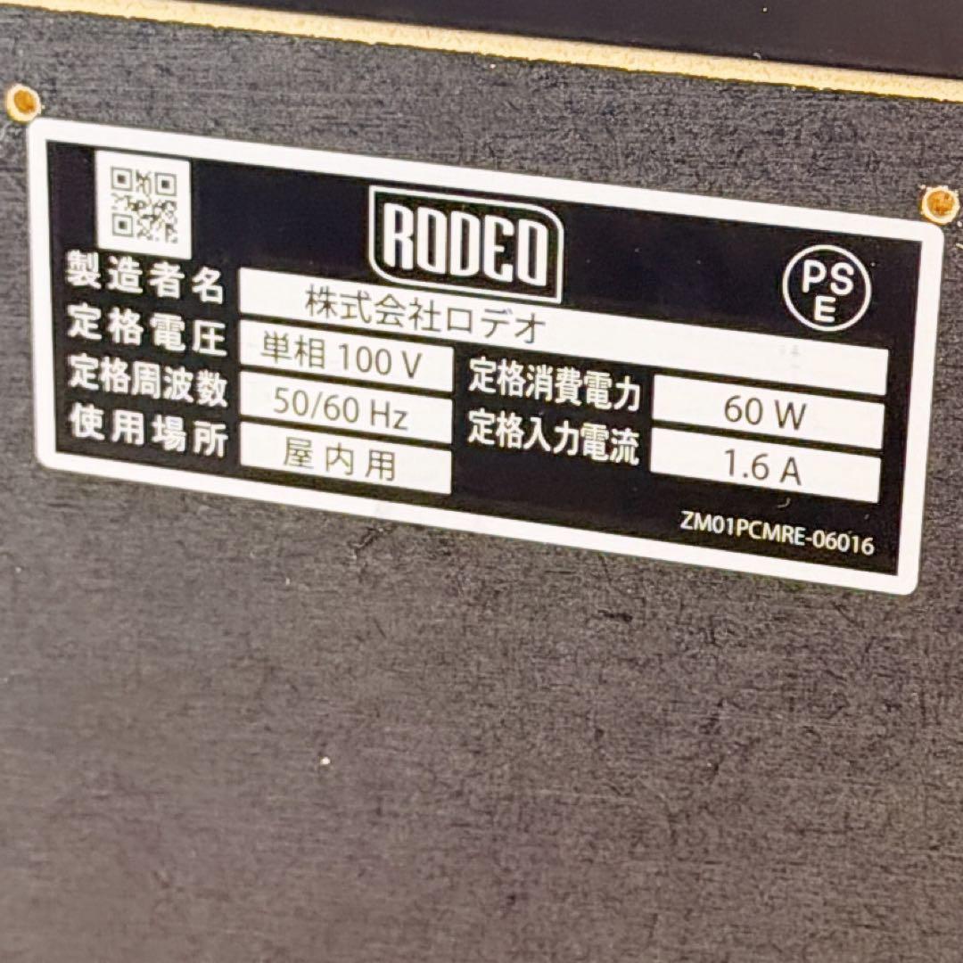 スマスロ実機【L スマスロ頭文字D2nd YR】すぐに遊べる❗️送料無料❗️