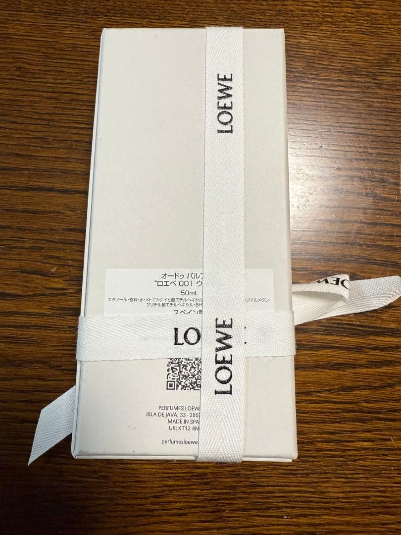 【新品未使用】※最終価格※LOEWE 001 ウーマン woman 50ml
