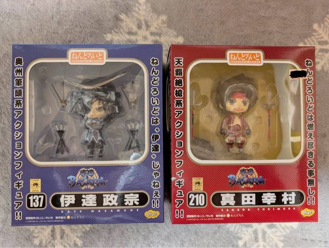 ねんどろいど 伊達政宗・真田幸村 セット