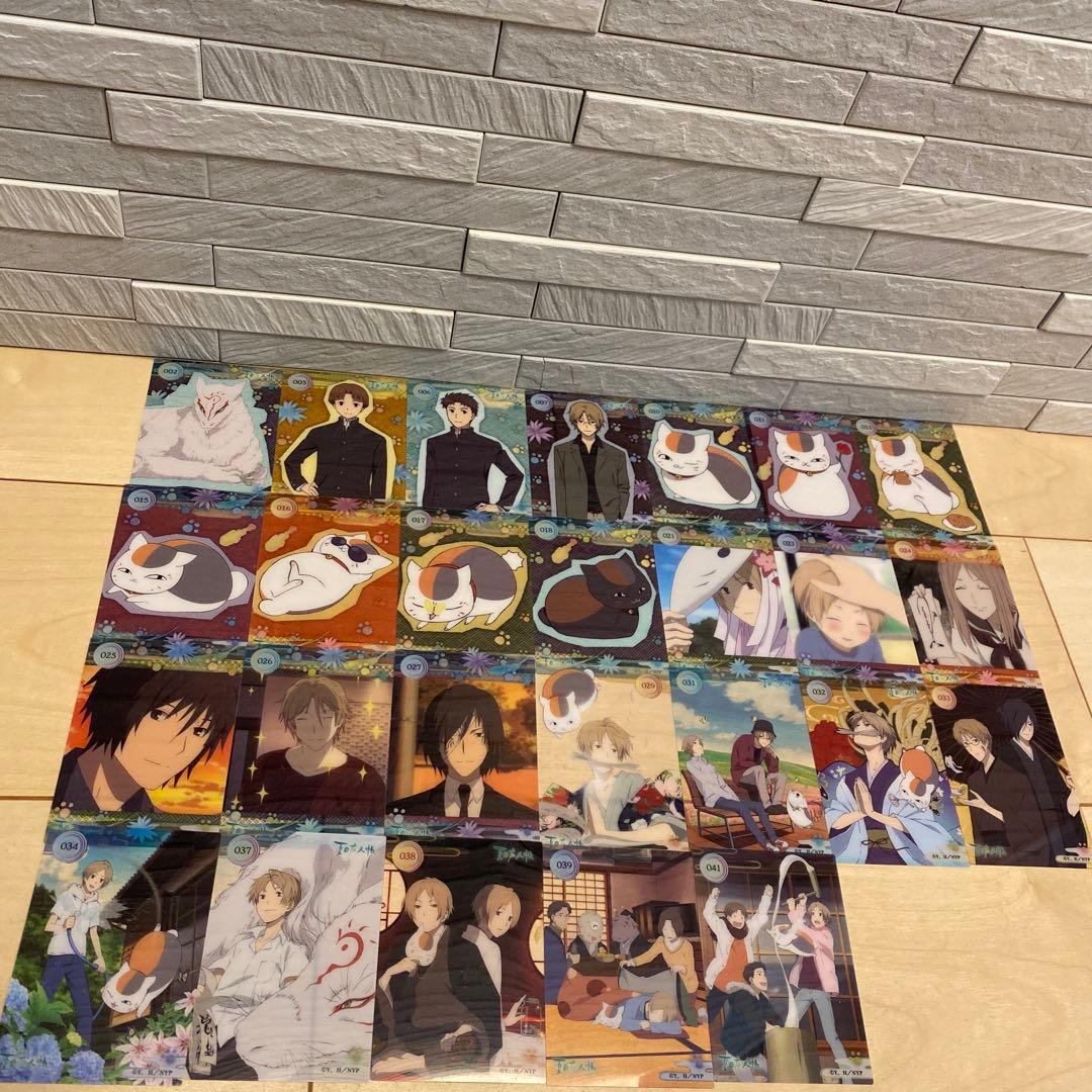 夏目友人帳 クリア カード セット 26枚 ウエハース