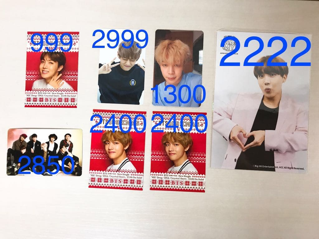 BTS 防弾少年団 テヒョン  ジミン ホソク トレカ フォト