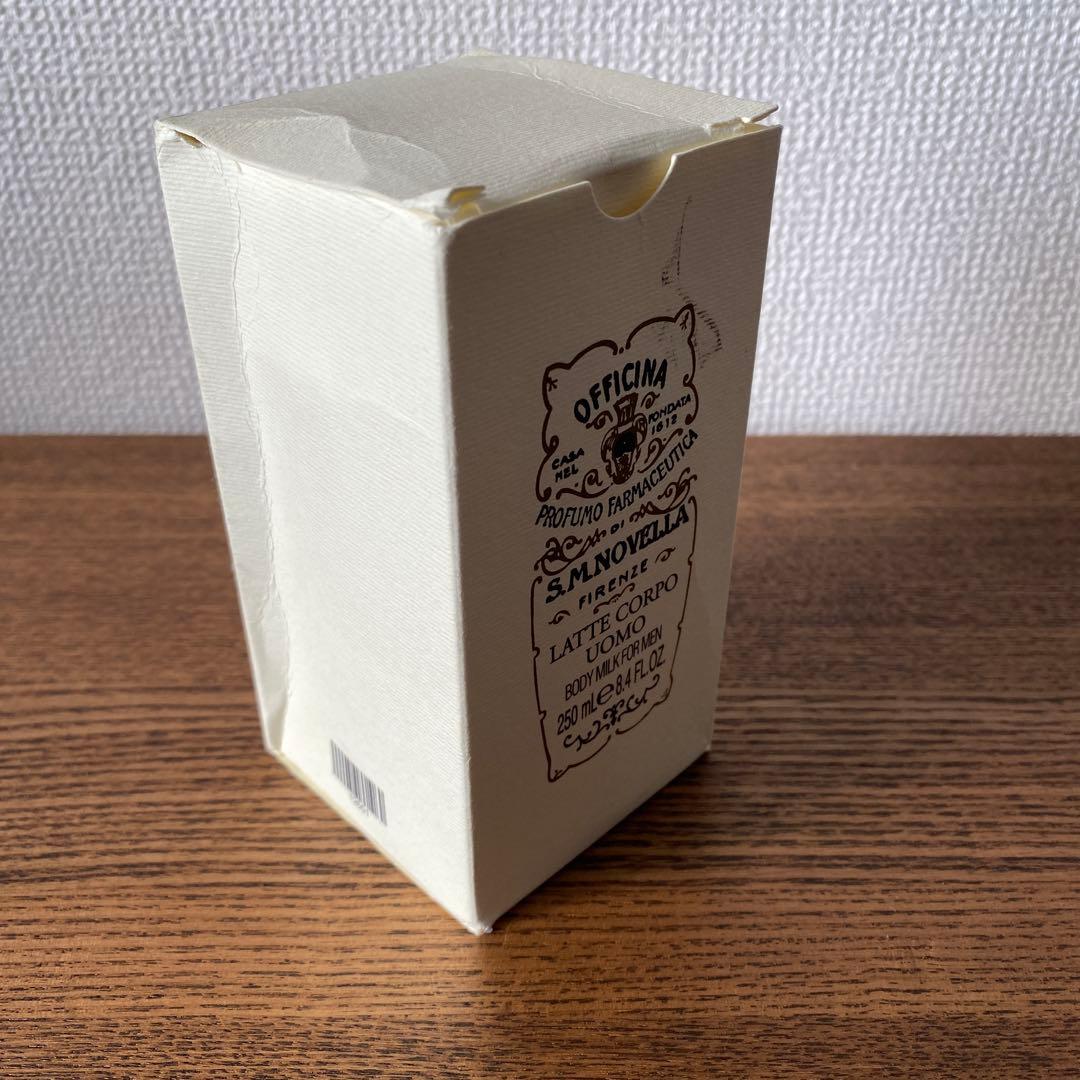 ボディクリーム S. NOVEFIA LATTE CORPO UOMO 250ml