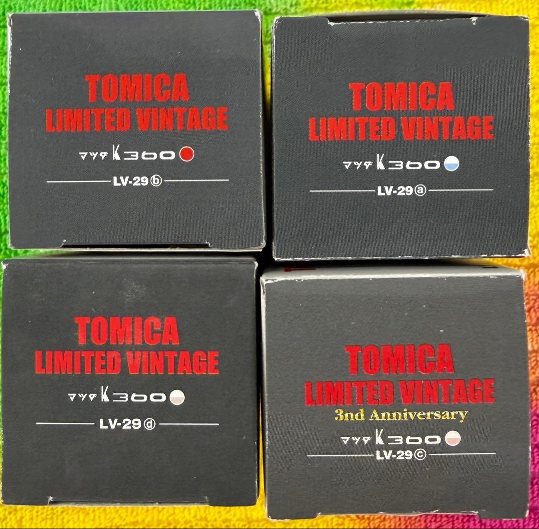 トミカリミテッドヴィンテージ　LV-29a,b,c,dマツダK360 4台セット