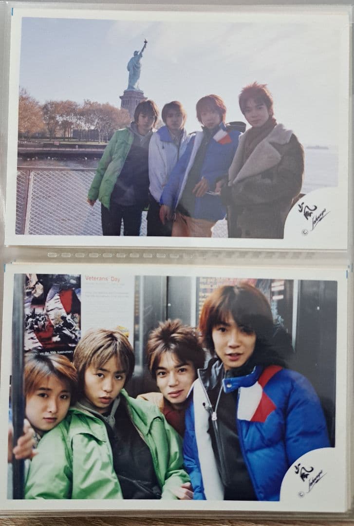 【バラ売り可】公式写真 嵐 NY