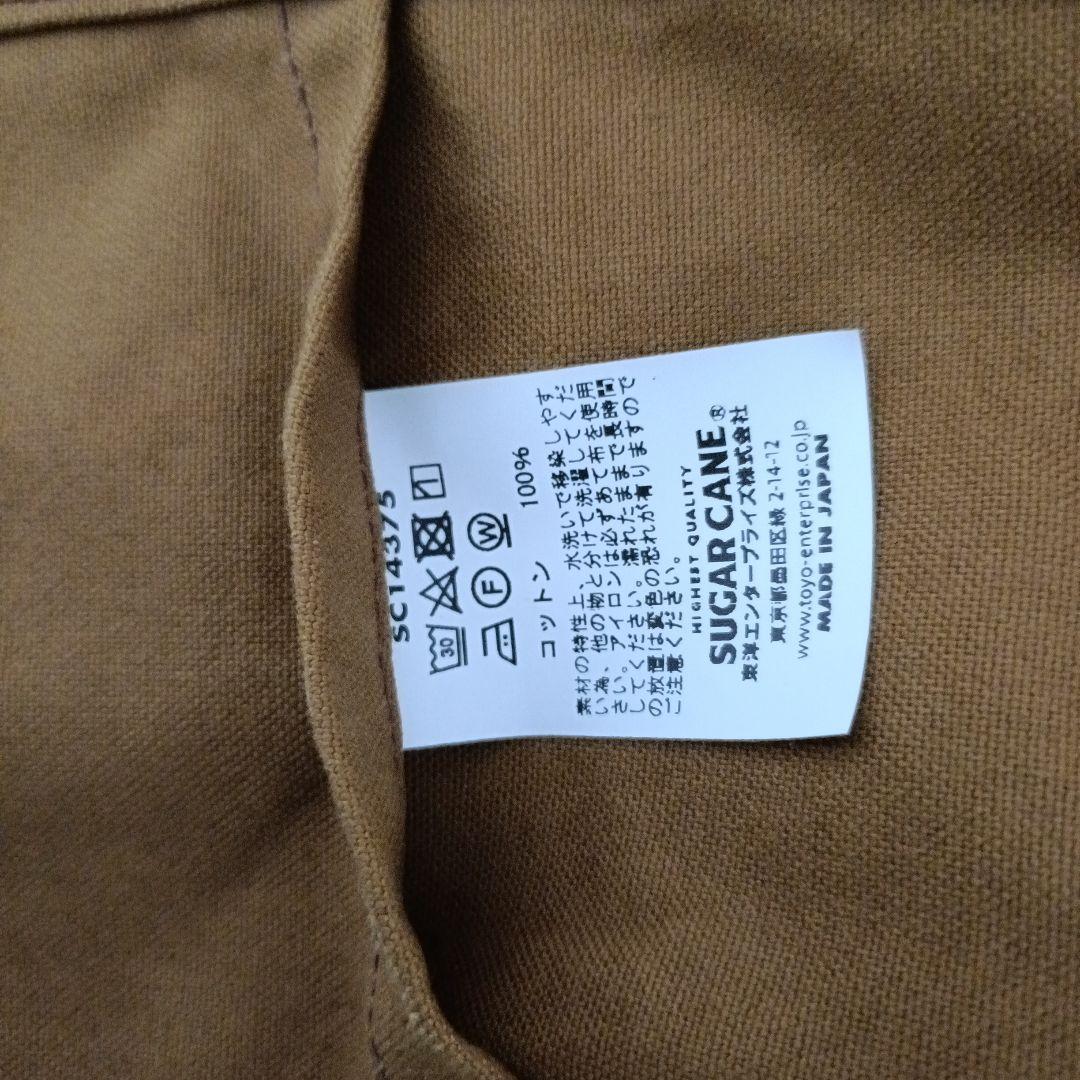 トップス SUGAR CANE SC14375 BROWN DUCK WORK VEST
