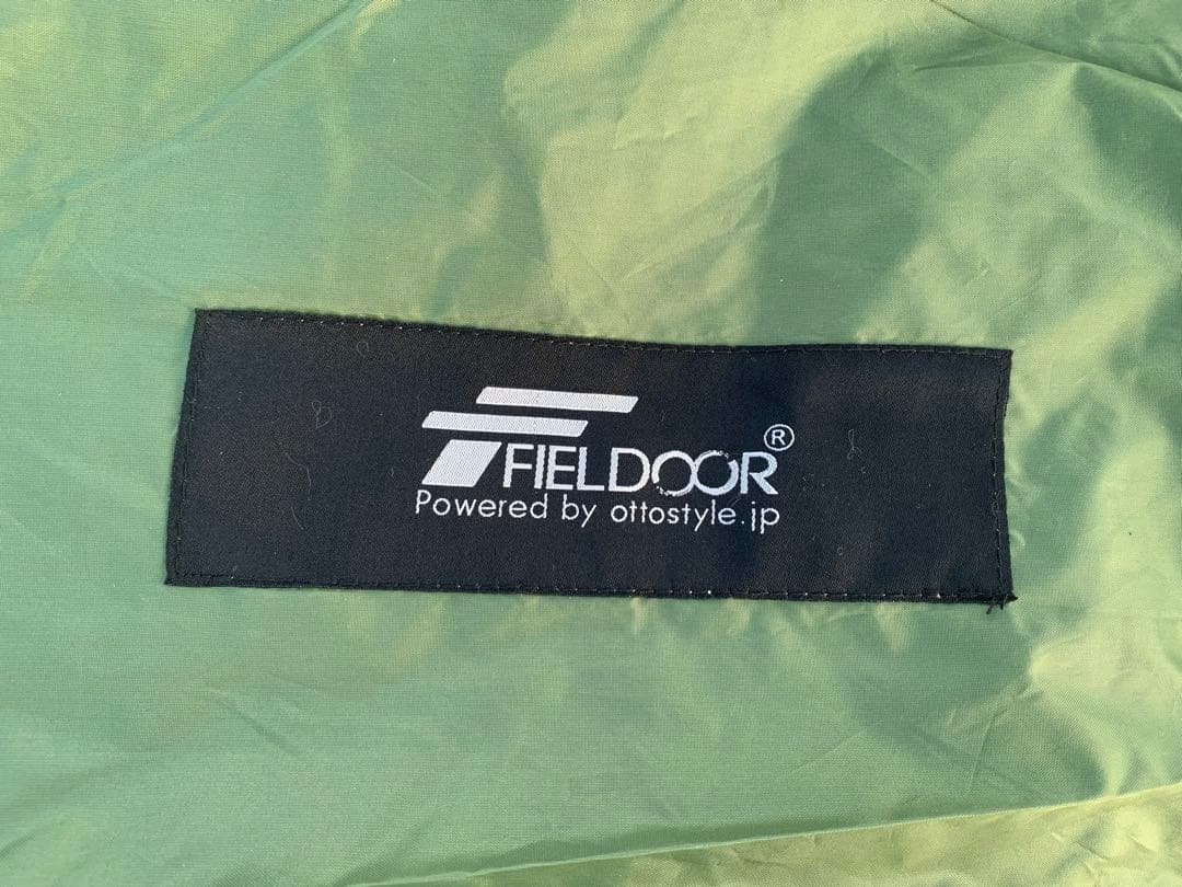 トンネルテント620