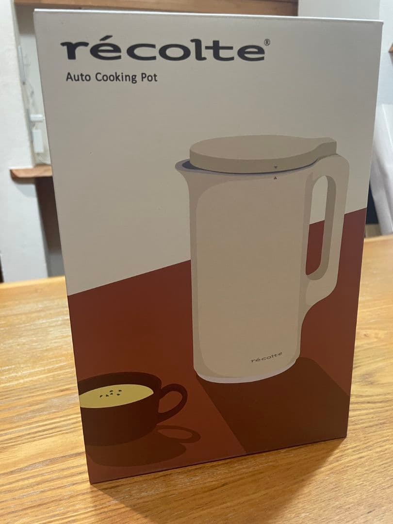 récolte Auto Cooking Pot