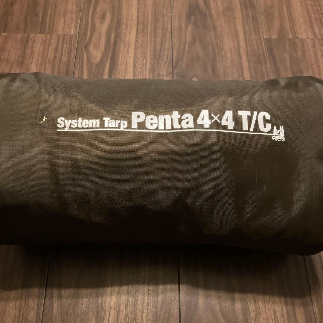 【専用です】Ogawa システムタープ ペンタ4×4 T/C