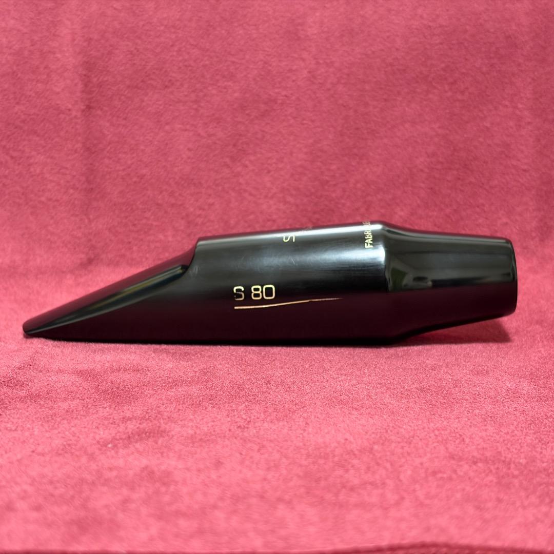 バリトン S80 D セルマー マウスピース