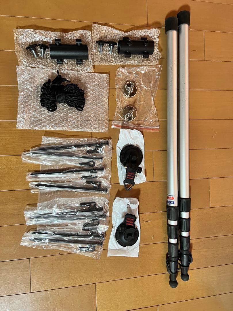 UVカット防水タープ 270cm x 210cm