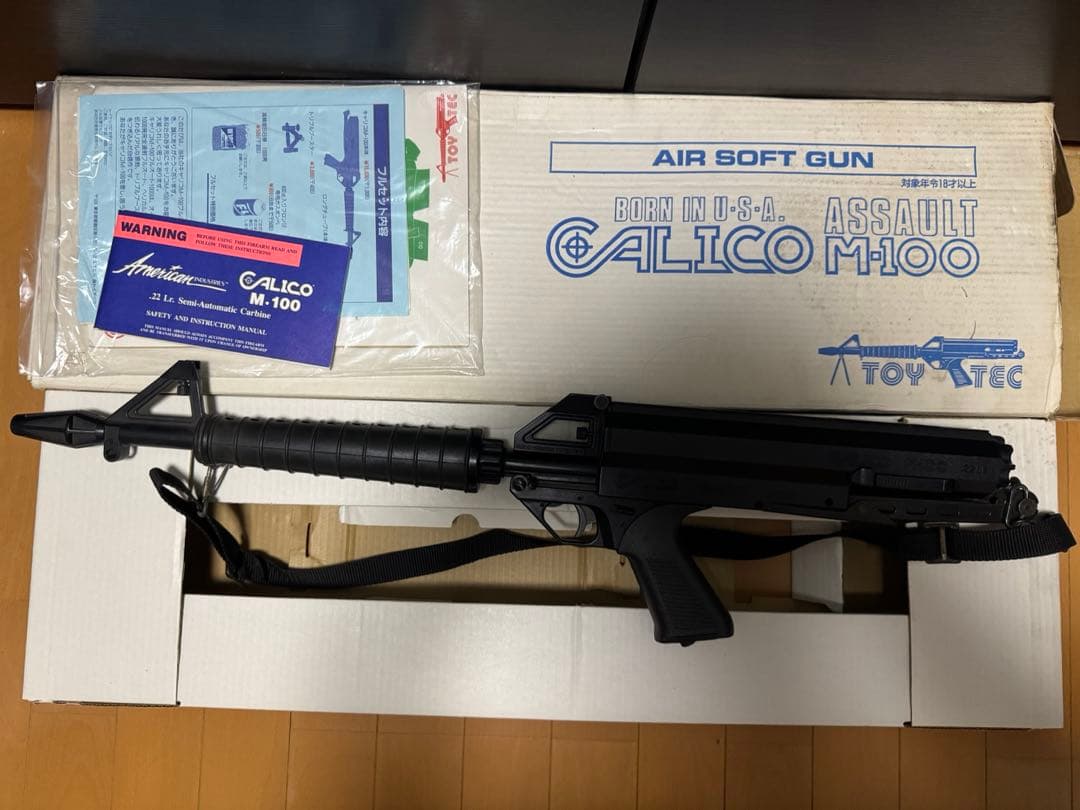 CALICO M100 キャリコM-100 ASGK