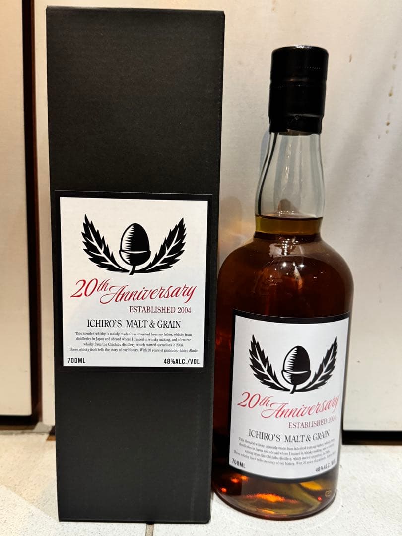 イチローズモルト 20th アニバーサリー エディション 48度 700ml