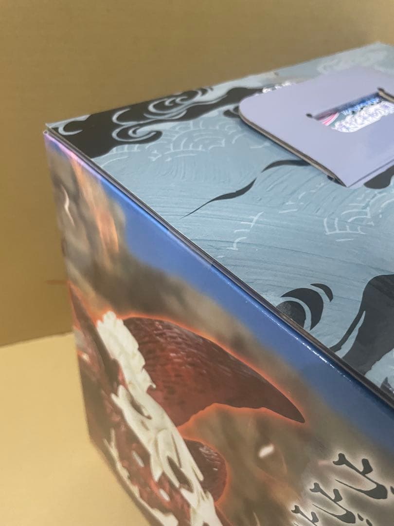 一番くじNARUTOナルト疾風伝 ラストワンC賞G賞のみ2個