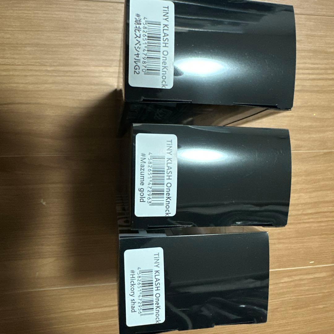 DRT タイニークラッシュセット