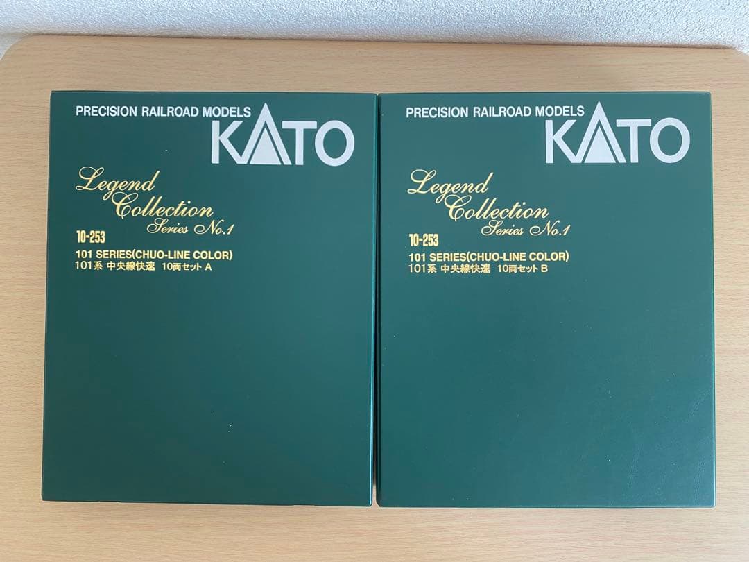 KATO 10-253 101系 中央線快速 レジェンドNo.1 10両セット