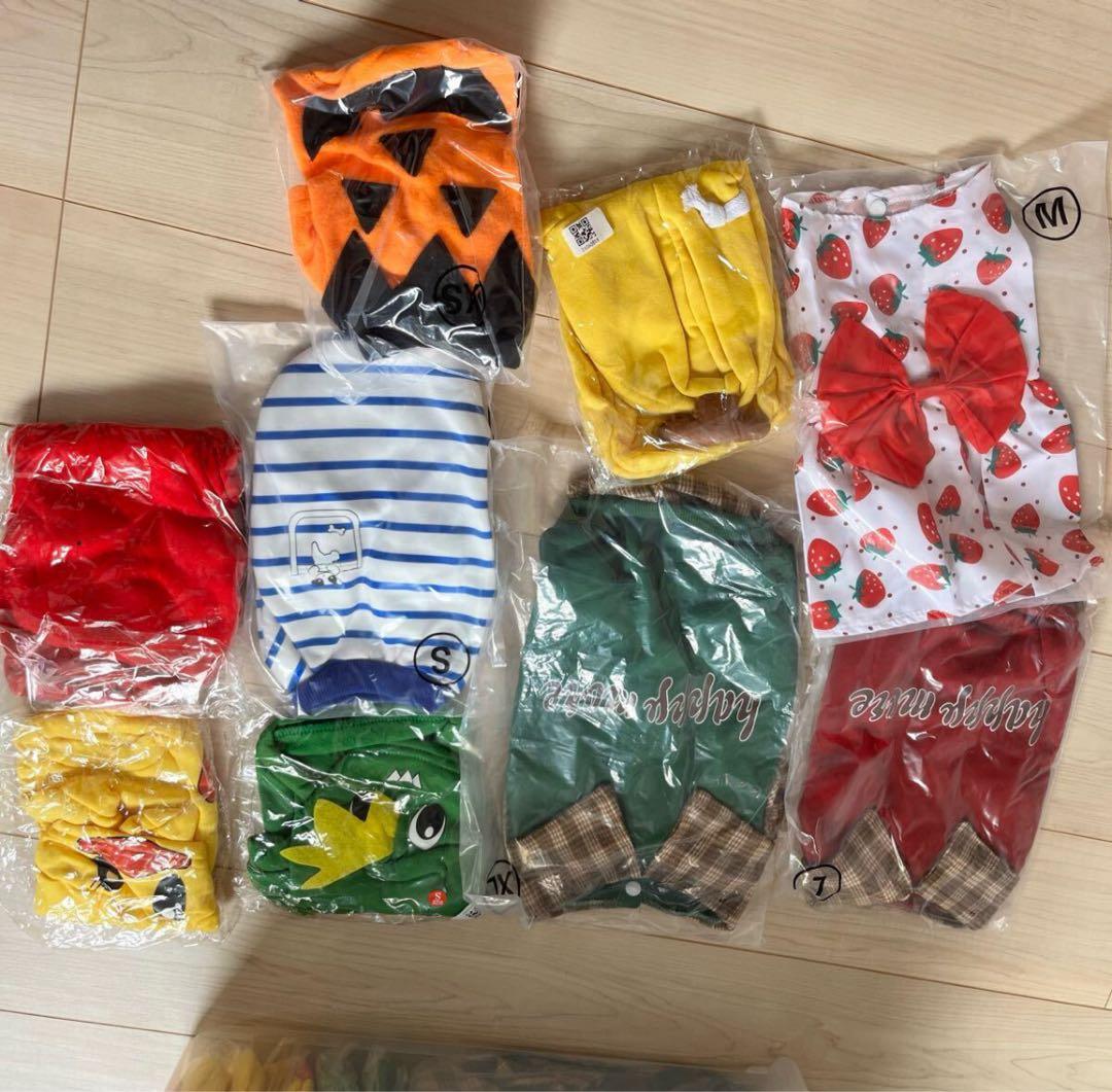 新品 600点 犬服 パーカー 帽子 ジャケット XS〜2XL まとめ