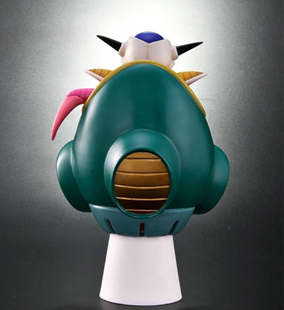 ドラゴンボールアライズ フリーザ第一形態 SPカラーVer. ☆新品未開封☆