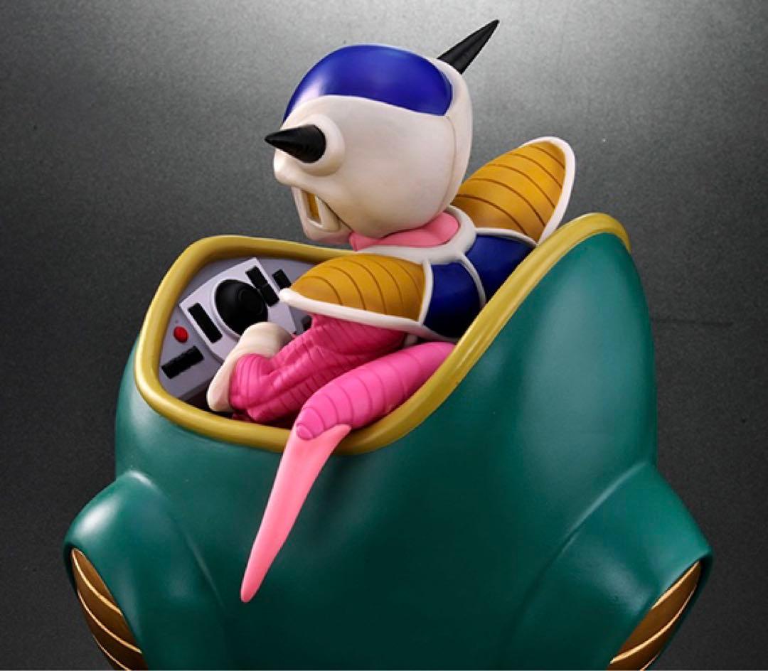 ドラゴンボールアライズ フリーザ第一形態 SPカラーVer. ☆新品未開封☆