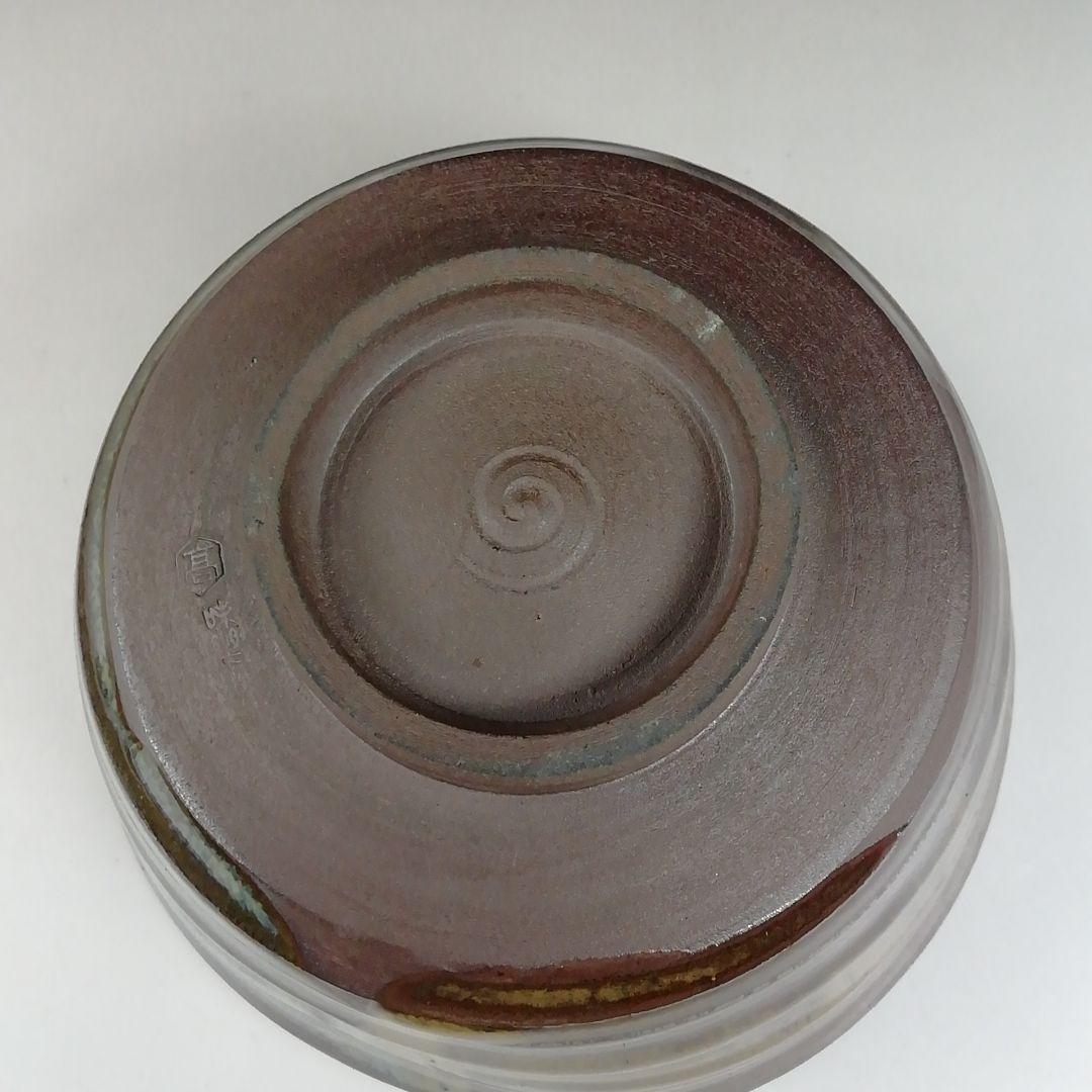 Ｔ５９５　茶碗　『高取焼』『掛分釉　茶碗』『亀井味楽 造』　共箱　抹茶碗　茶道具