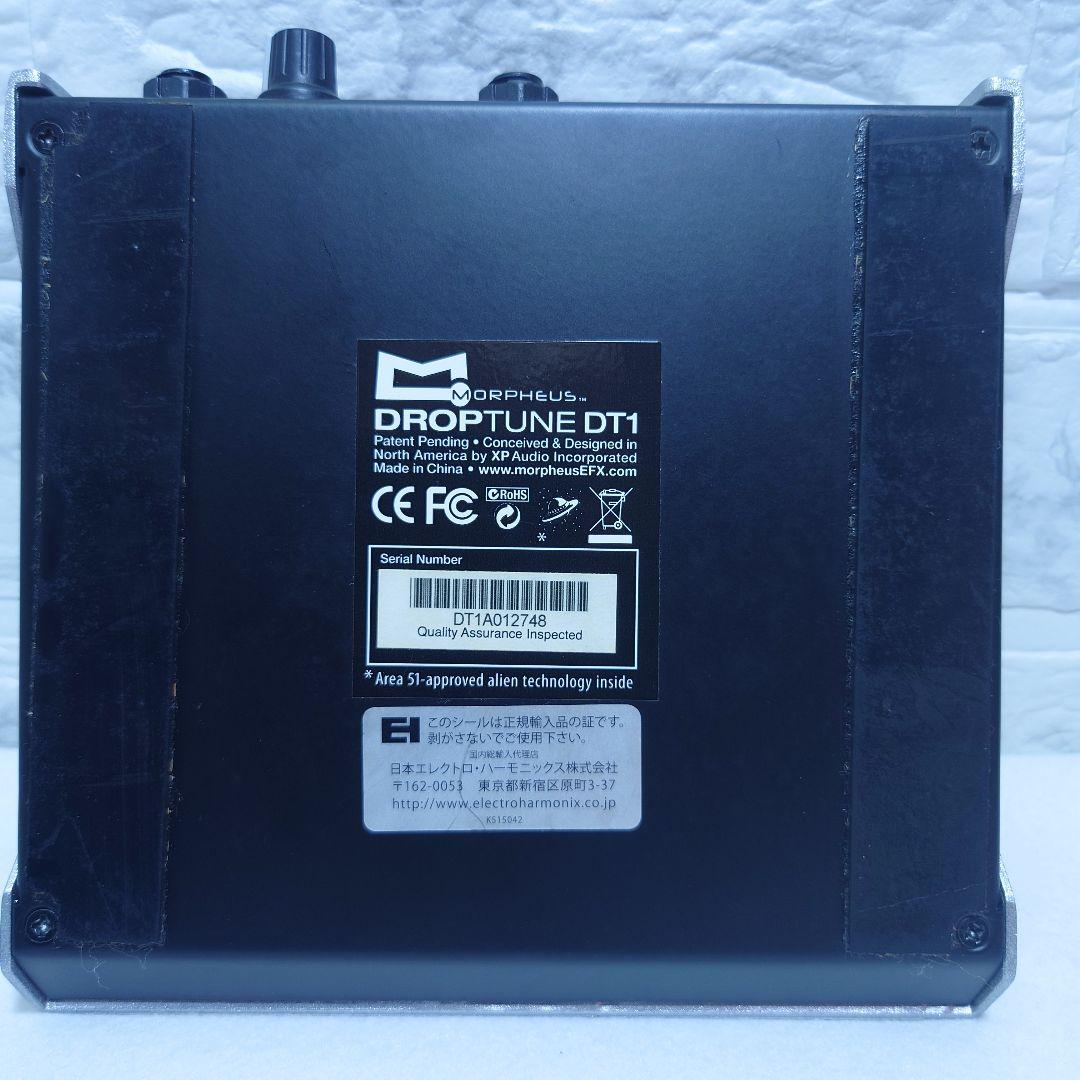 【希少美品】MORPHEUS DROPTUNE