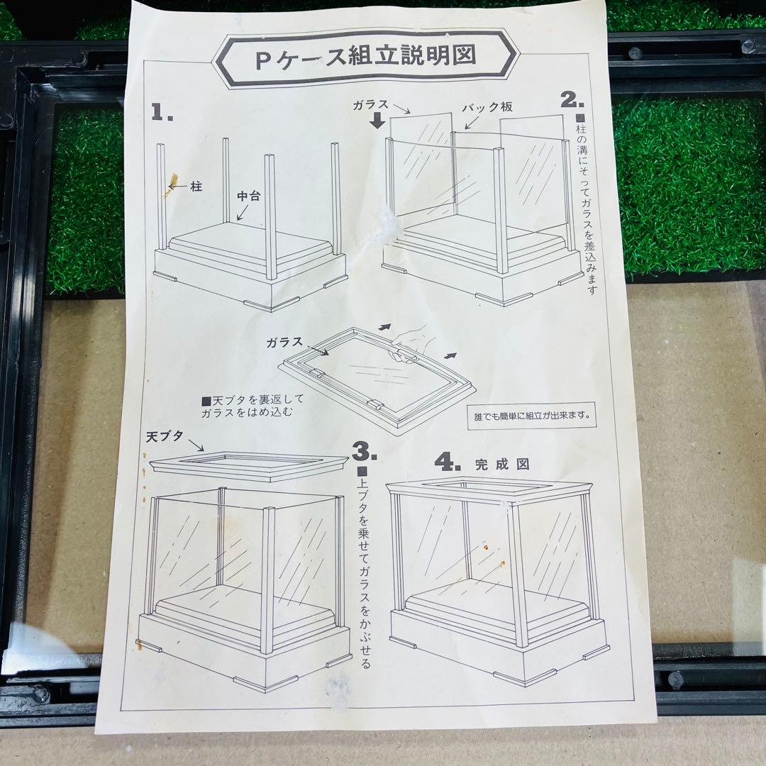 高岡銅器 竹中銅器 24KGP 黄金 龍神 鋳銅製 大理石台座 ケース付