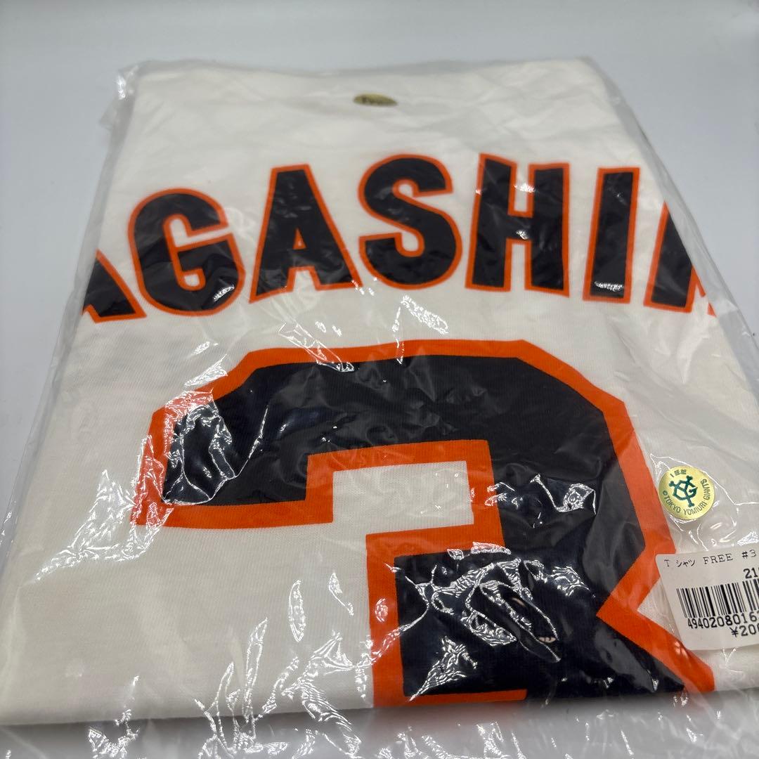 【超希少レア】長嶋監督　Tシャツ新品　未使用