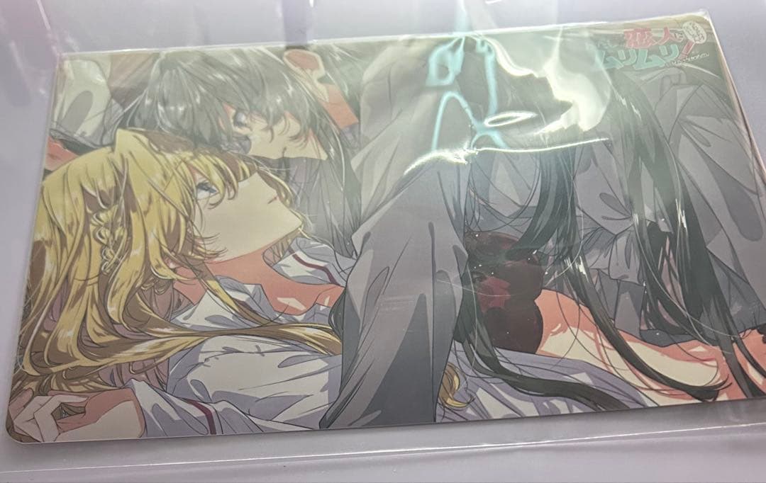 わたなれ/8巻　特典/A4ビジュアルボード