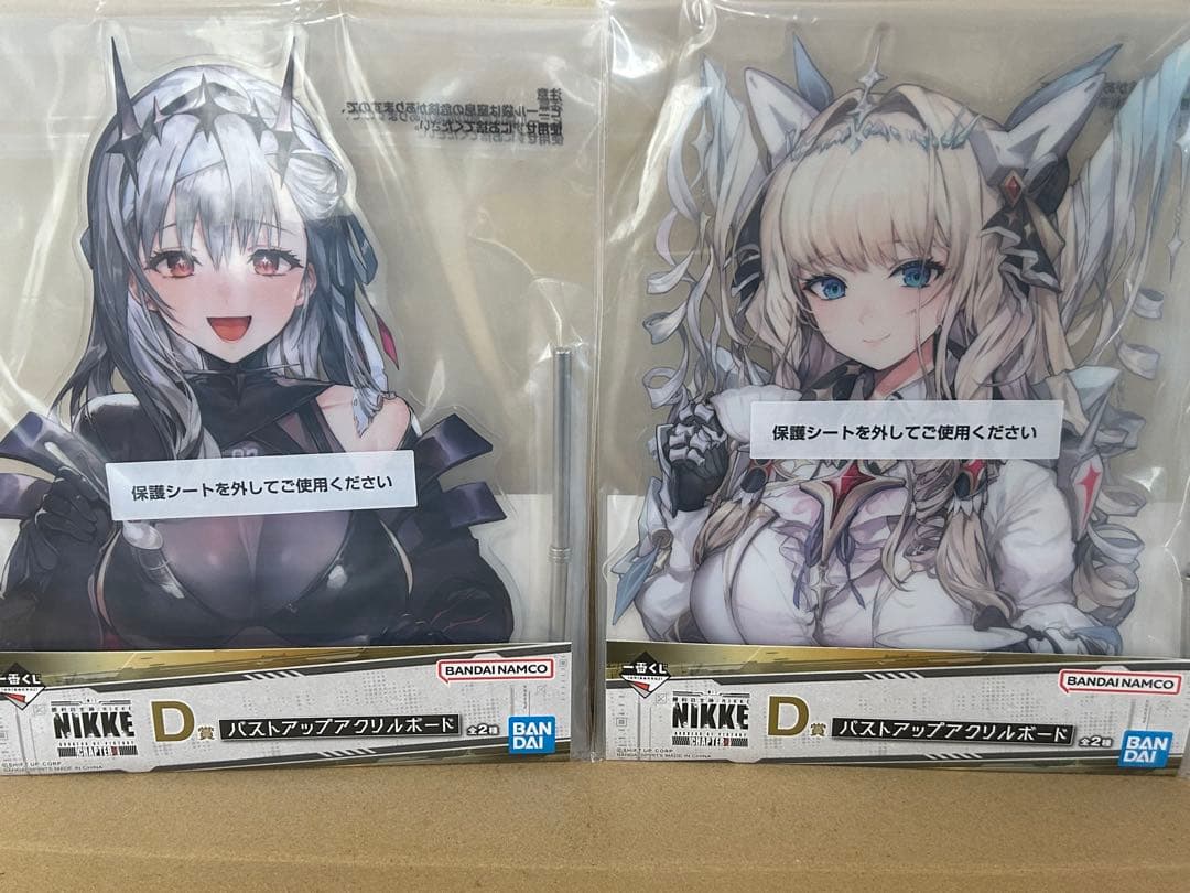 一番くじ 勝利の女神 NIKKE CHAPTER4 コンプリートセット