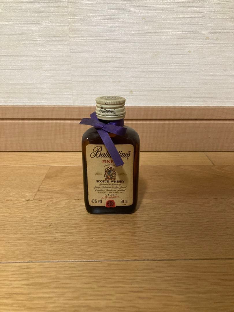 ウイスキー ミニボトル セット Suntory 山崎12年 & 響 セット